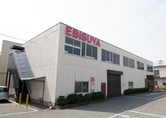 本社工場（EJO）