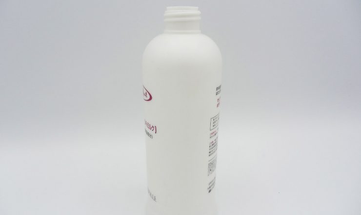 EB-250ml HPE