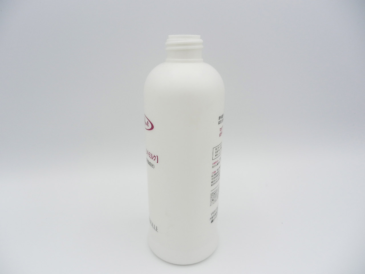 EB-250ml HPE